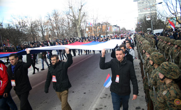 Српска ће живети као држава